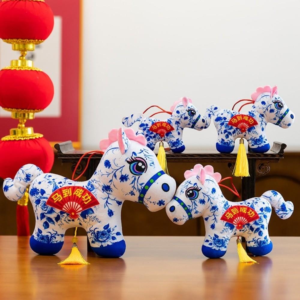 Cute Plush Horse Doll Pendant 11/13/16/24CM Pony Figurine Horse Ornament  Chinese New Year Gift