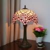 Romantic Stained Glass lamp 12" Bedside Table Lamp for Living Room Bedroom Dorm Kitchen Home Decor Festival Gift,Cherry Blossom
