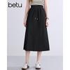 Betu Women's 2025 Autumn Old Money Style Midi Skirt