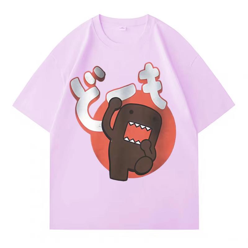 

Domo Kun Funny Meme T Shirts Unisex Women Hip Hop Clothes pure Cotton Casual T Shirt Harajuku Short Sleeve Top Teenagers Streetwear 4XL
