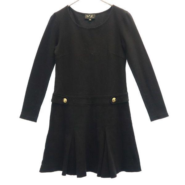 

To b. by agns b Long sleeve one piece T1 black Women Used