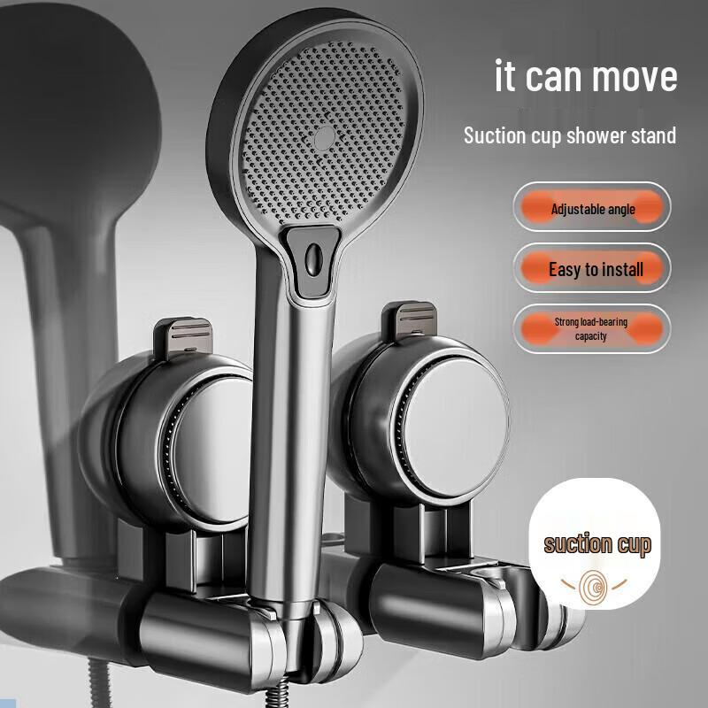 MUYA Suction Cup Shower Head Holder