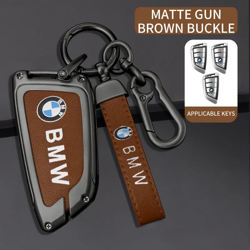 

Car Sticker Hot 2025 Car Remote Key Fob Case Cover Shell For BMW X1 X3 X5 X6 X7 1 3 5 6 7 Series G20 G30 G11 F15 F16 G01 G02 F48