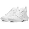 Air Jordan Why Not Zer0.4 'Triple White' CQ4230-101