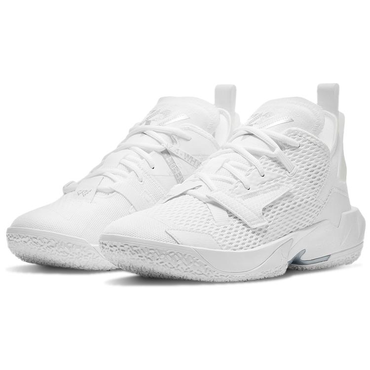 Air Jordan Why Not Zer0.4 'Triple White' CQ4230-101