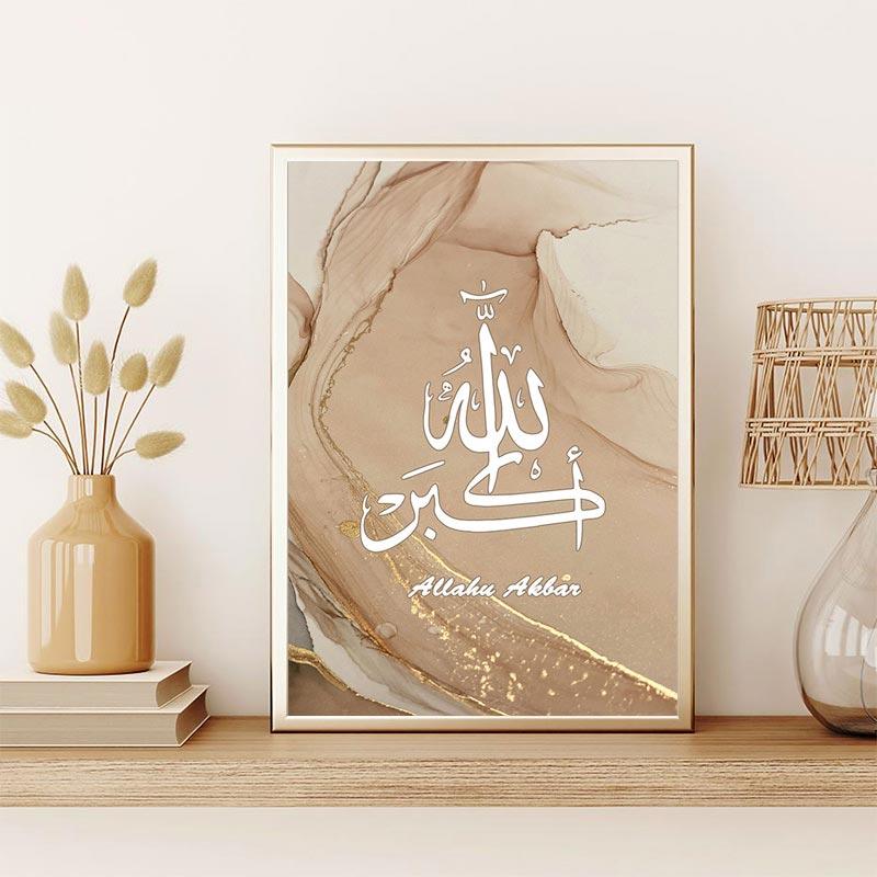 Islamic Calligraphy Poster Allahu Akbar Gold Marble Abstract Canvas Painting for Living Room Wall Art Pictures Room Decoration