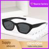 2026 Stylish Cat-Eye Sunglasses: Sun & UV Protection, Face-Slimming Design, Unisex Fashion