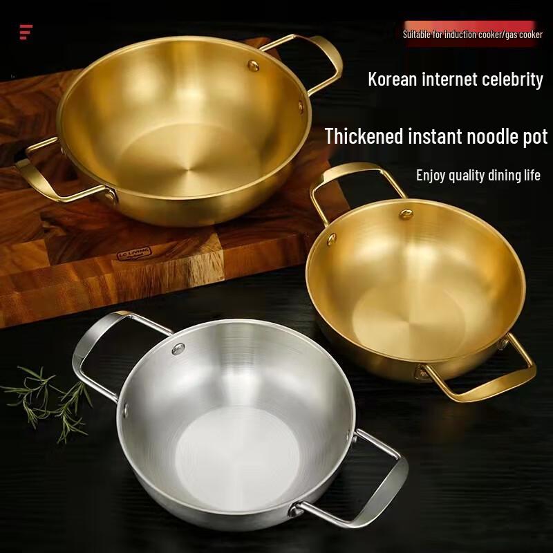 

Jingchengwen Korean Style Stainless Steel Instant Noodle Pot