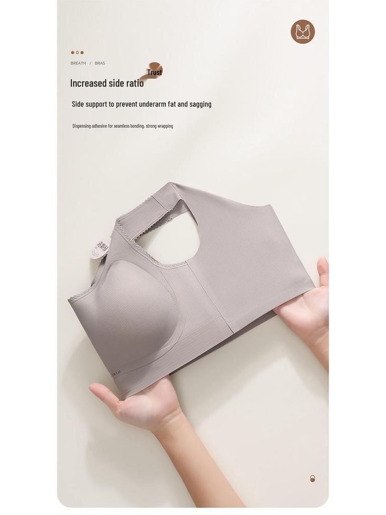 Women's Push-Up Camisole Bra: Seamless, Anti-Sagging, Comfortable Side Support for Spring & Summer.