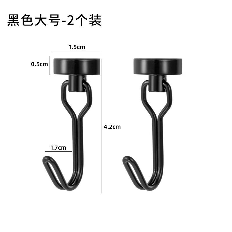 Ganci Magnetici Robusti in Neodimio Terre Rare per Frigorifero Nave da Crociera Cucina Ufficio Casa Organizzazione da Appendere Tenuta Forte