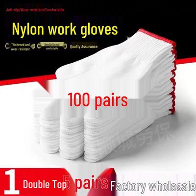 Nylon White Cotton Wear-Resistant Protective Gloves: Durable, Thickened Safety Gloves for Construction or Factory Use