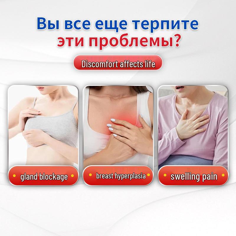 

Русский пластырь для рассасывания уплотнений в груди для снятия отека и боли 12 patches/box чёрный