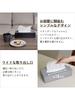 Taiwa Tissue Case Satin Gray Simple Wide Opening for Easy Access Pearl Feel Made In Japan Shabi SB-IT-SG