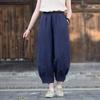 Johnature Women Vintage Solid Color Pants Elastic Waist Patchwork Pockets Summer Trousers Bloomers Pants