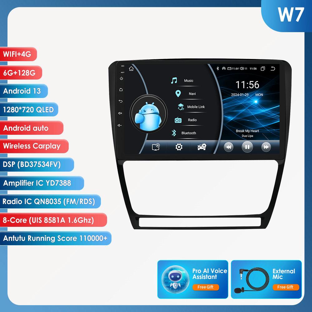

Hizpo 10.1 Carplay 4G 2Din Android 13 Автомагнитола для Skoda Octavia 2 2008 - 2013 Мультимедийный видеоплеер GPS DSP Авторадио RDS PC Интеллектуальный экран W7 B 8Core 6G 128G,BI