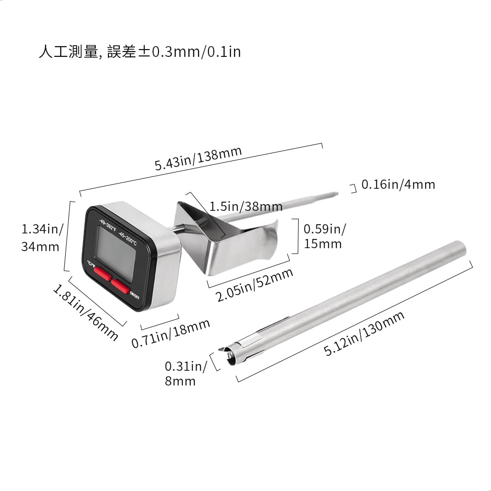 Watchget Drip Pot Thermometer, Coffee, Milk Foamer Thermometer, Kitchen Thermometer, Digital for Cooking, Tempura, Meat, Bath, Milk, Etc., Speed