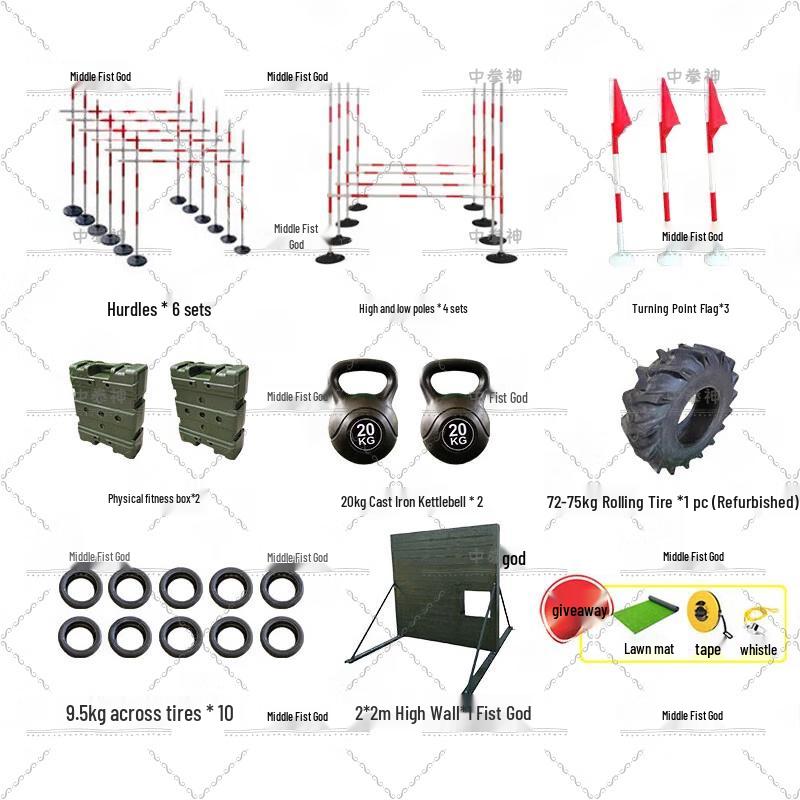Zhong Quan Shen 400M Obstacle Course Training Equipment