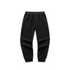 Anta Lifestyle Series Womens Long Pants 2025 Autumn Knitted Sports Pants Women Bottoms Basic-Black 962538304-1