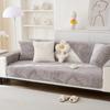 Plush Sofa Cushion Warm Leaf Sofa Cover Non-slip Armrest Cover Towel Backrest Thickened Cushion Winter New Rabbit