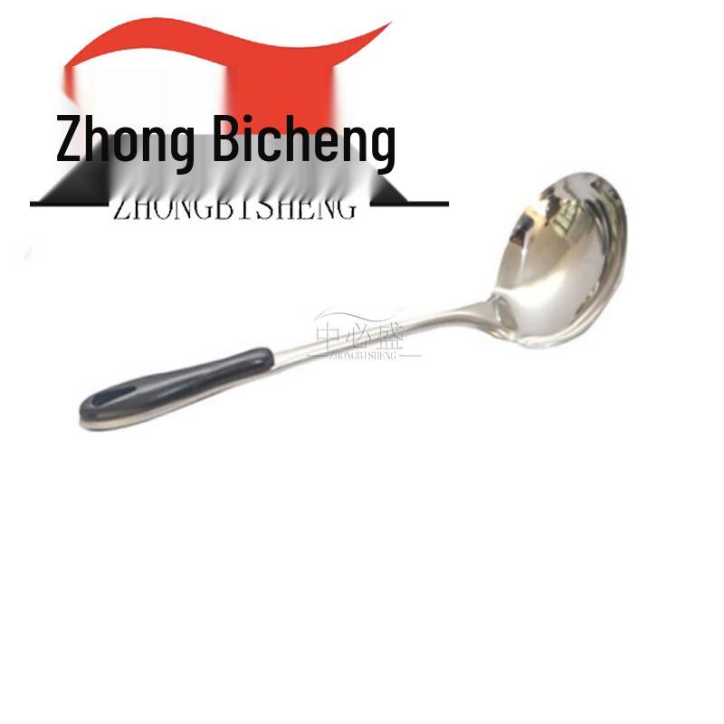 Zhongbisheng Field Catering & Emergency Supply Gear