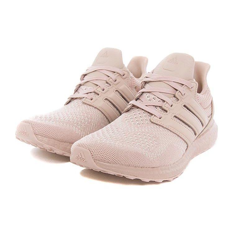 Adidas UltraBoost 1.0 Wonder Taupe Men Sneakers Tan Alumina HQ3855