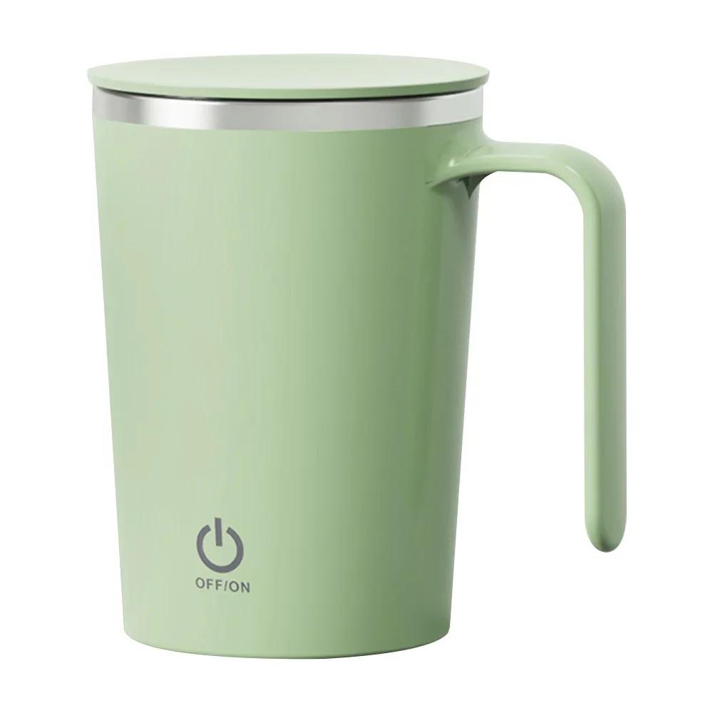 400ml Portable Automatic Mixing Cup Rechargeable Stainless Steel Automatic Self-stirring Mug With Lid Travel Coffee Milk Mug