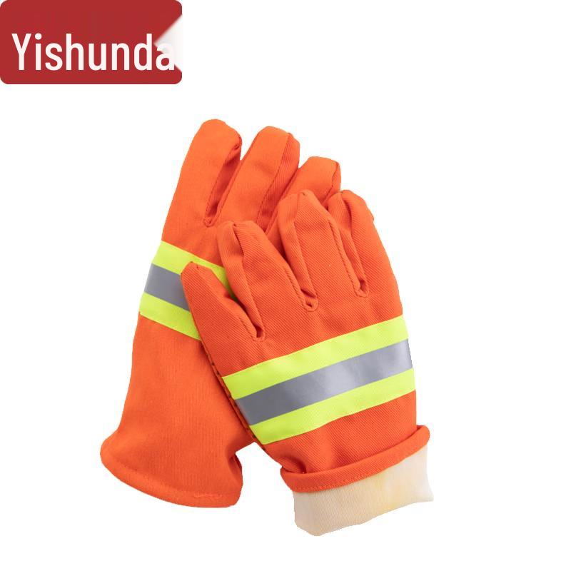 Yishunda Aramid Forest Firefighting & Rescue Gear
