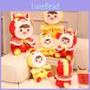 Traditional Plush Dolls With Horse Shaped Shawl Hat Decor For Lunar New Year Celebration Gift