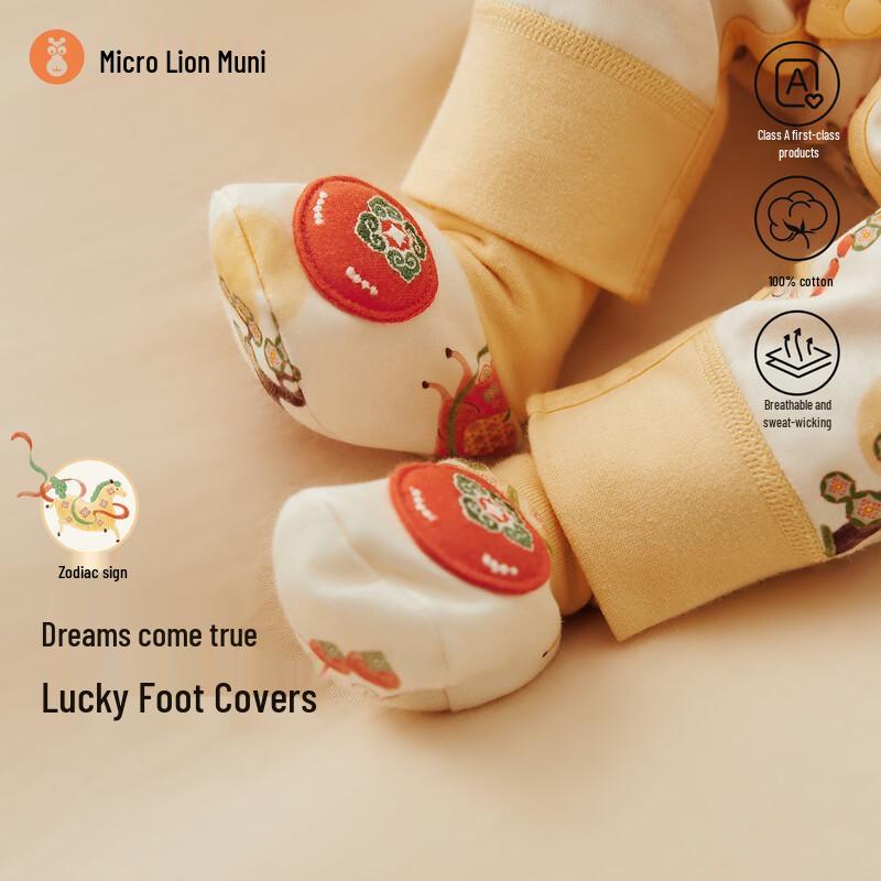 Newborn Baby Pure Cotton Foot Covers 0-6 Months