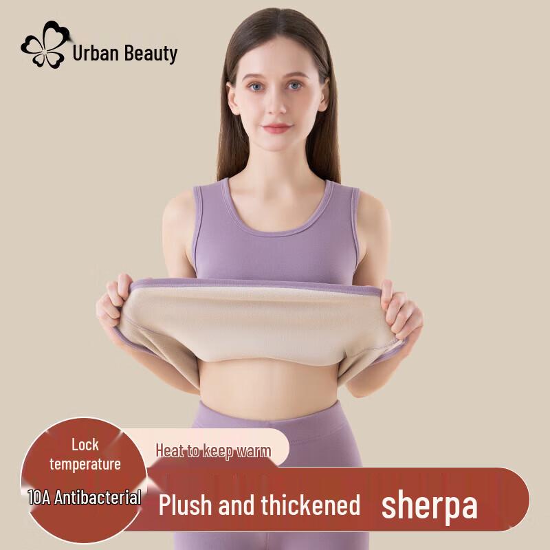 Women s Lamb Fleece Thermal Vest L