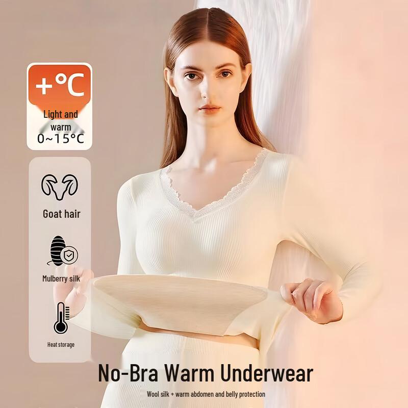 

Жіноча потовщена термобілизна Tingmei з вбудованим бюстгальтером L (105-125 jin)