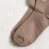DaiSo Tactel Animal Point Women S Long SockS