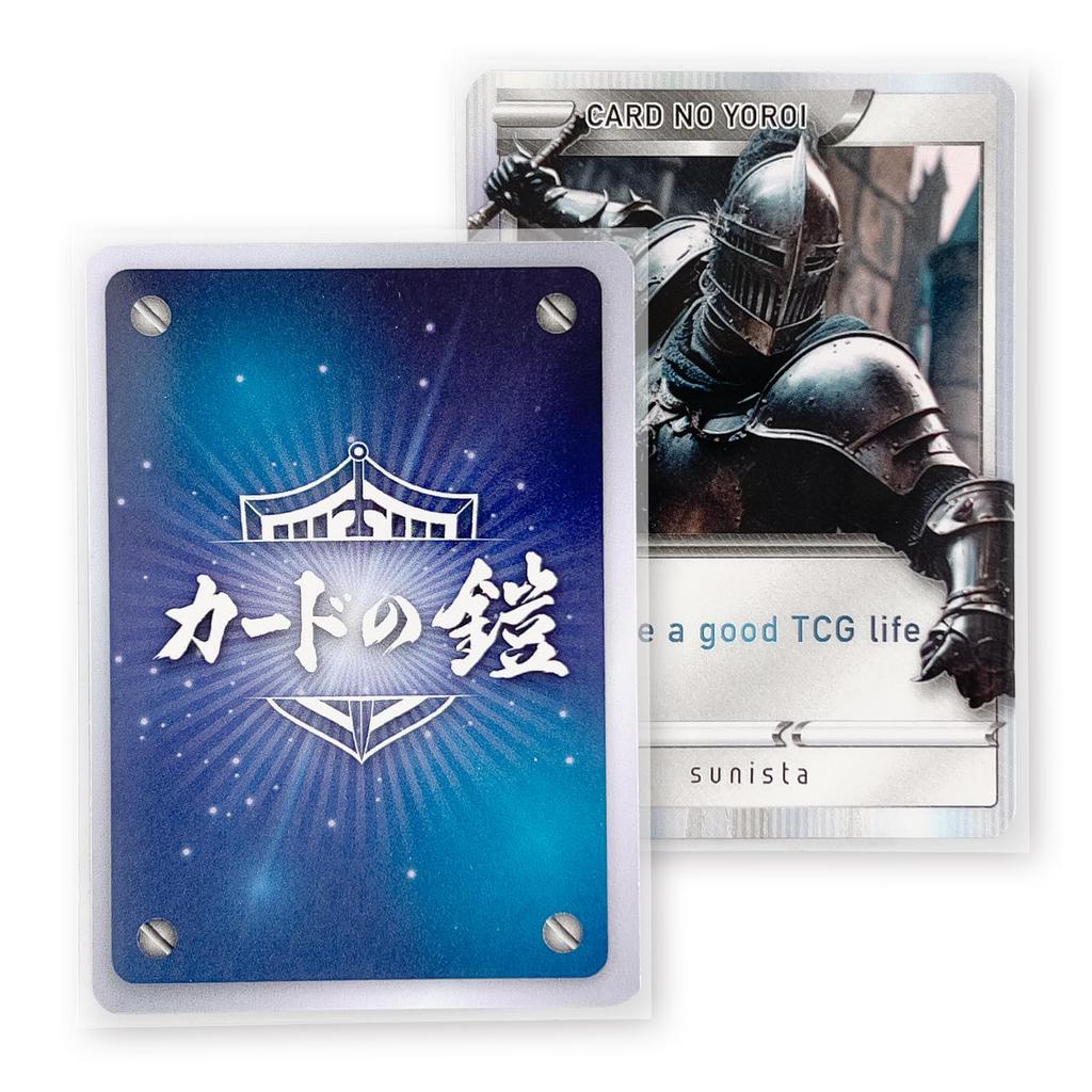 Card Armor Sleeves Pokemon Card Size Standard Size Pokemon Cards and One Piece Cards by Sunista Clear [Sharp Shuffle] (Hyper Dry) 64-Pack [Lunaria &