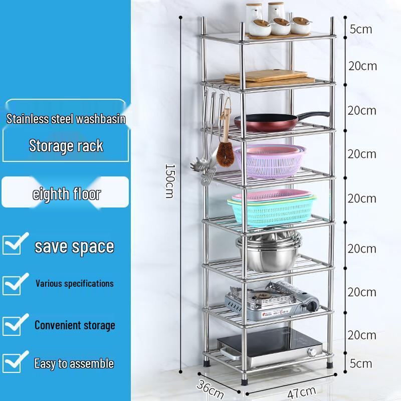 FATTBAO Edelstahl Mehrschichtiges Bodenregal