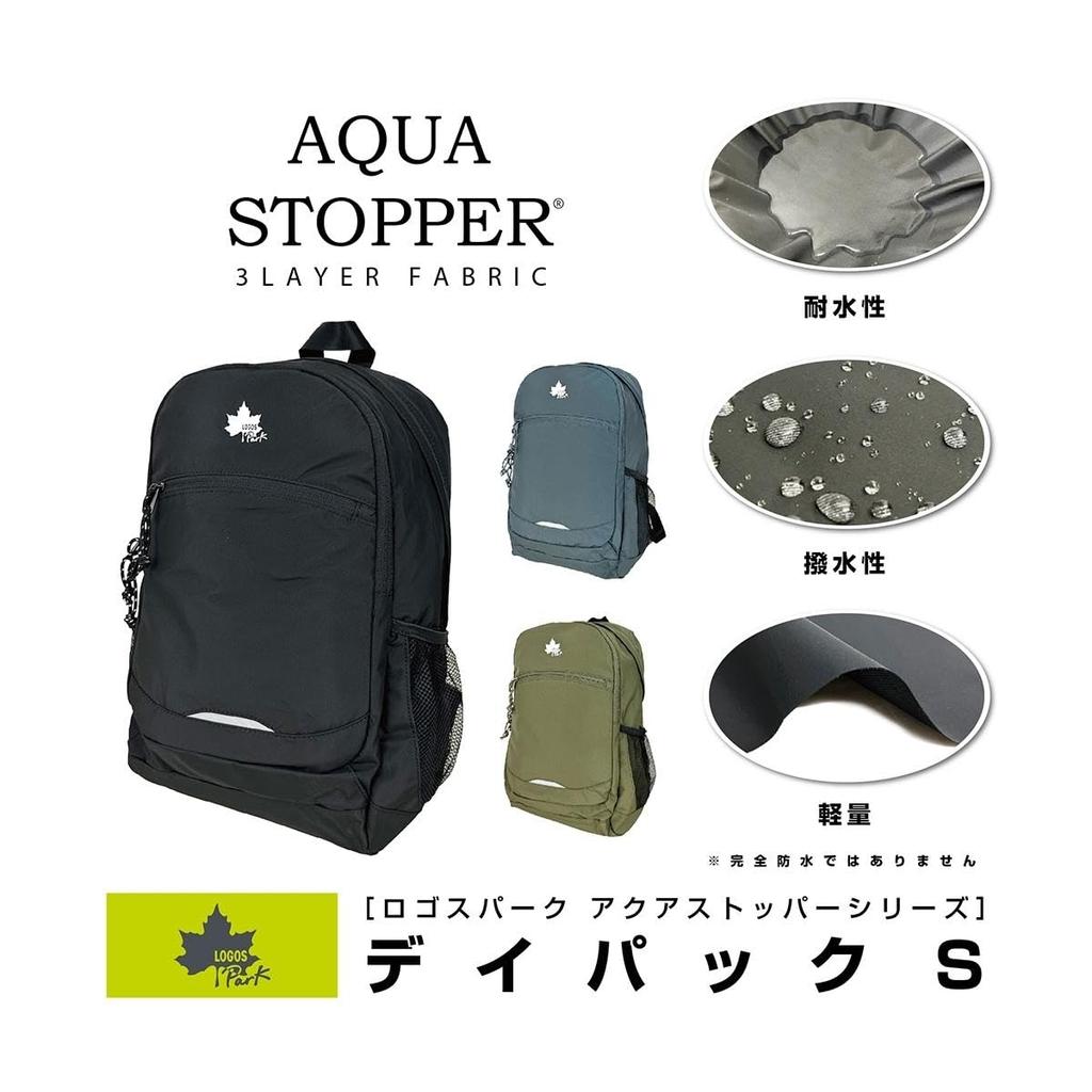 Logo Spark Daypack 27033 Black One Size
