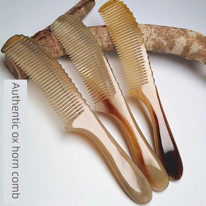 20cm Genuine Cow Horn Thickened Household New Anti-Static Anti-Hair Loss Pure Cow Horn Massage Hairdressing Fine-Toothed Natural Comb