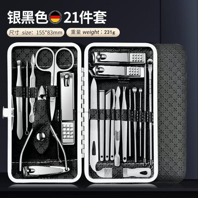 8/19/21Pcs Manicure Pedicure Set Stainless Steel Nail Clipper Cutter Kit Professional Nail File Scissors Ear Pick With Case