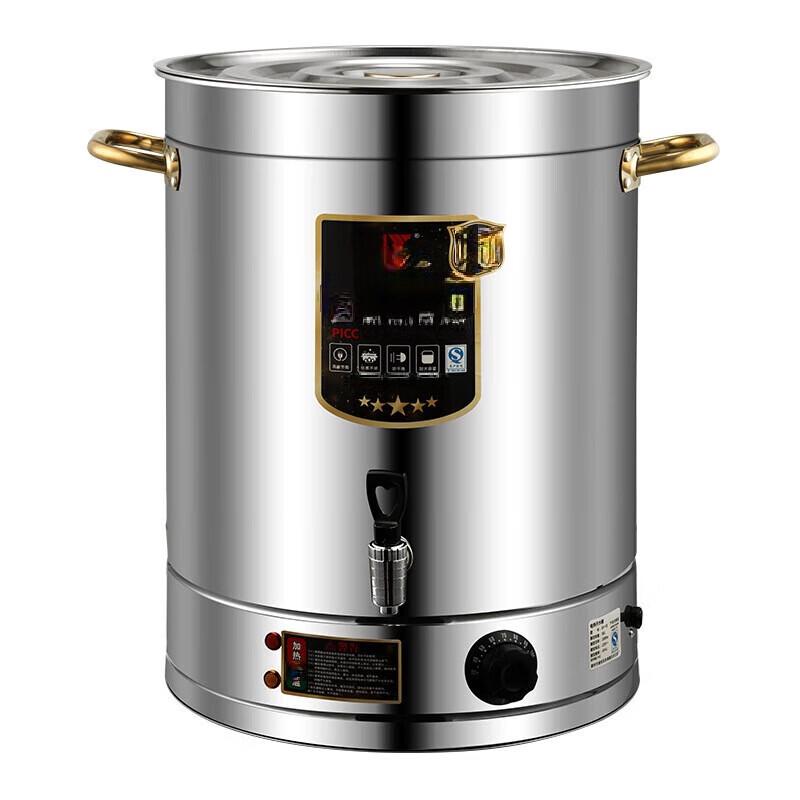 ZISIZ Electric Insulated Water Urn