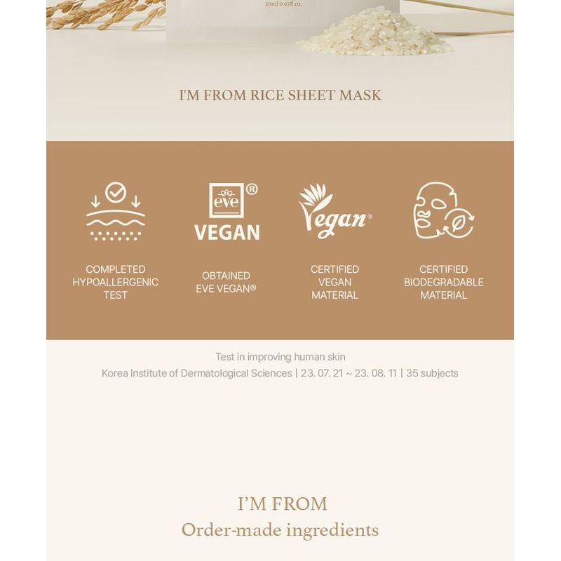 I'm from - Rice Sheet Mask Set