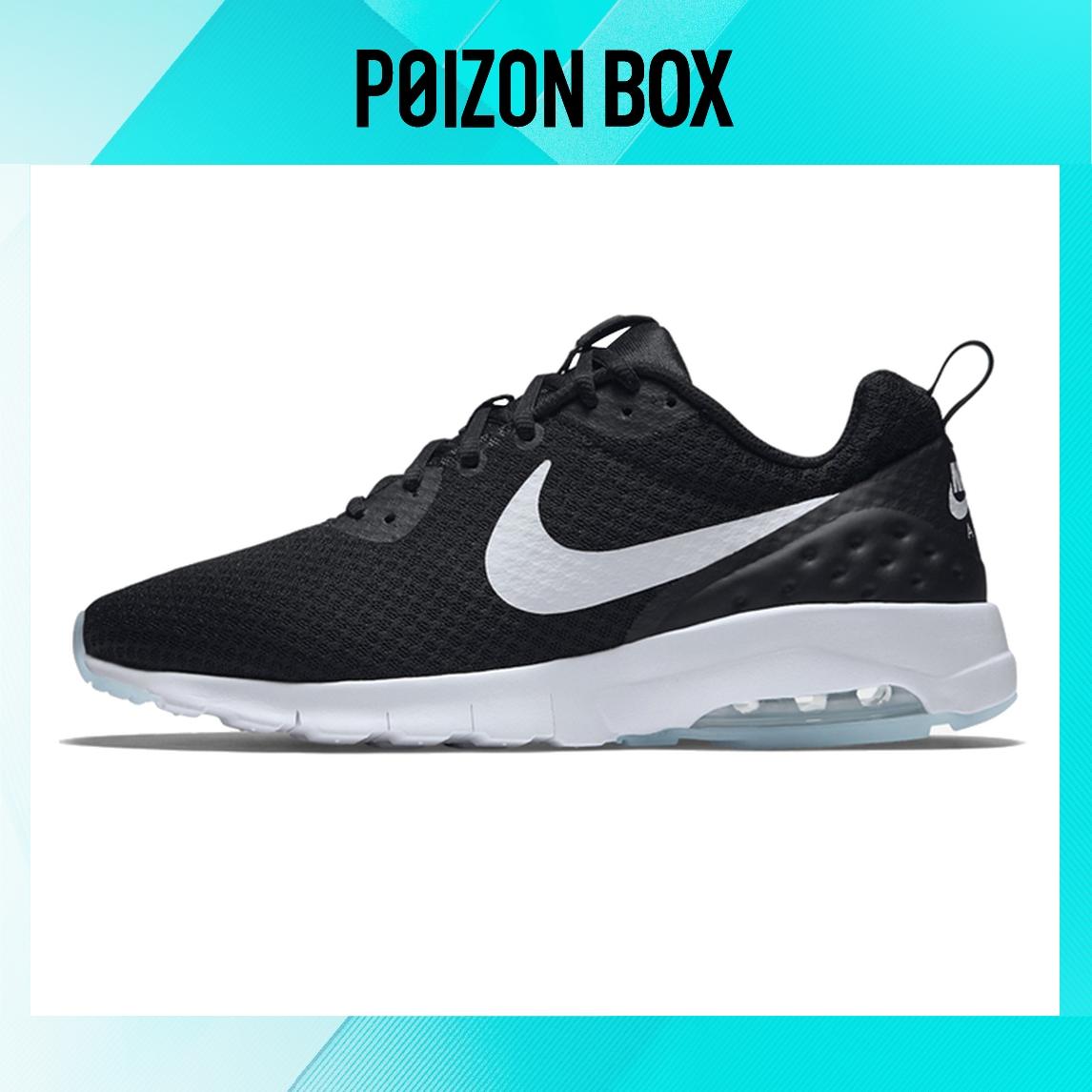 

кроссовки Nike Air Max Motion Running shoes Men 833260-010
