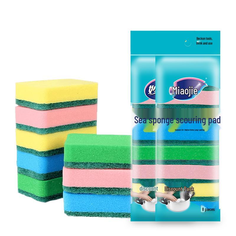 MIAOJIE Kitchen Cleaning Sponges & Wipes