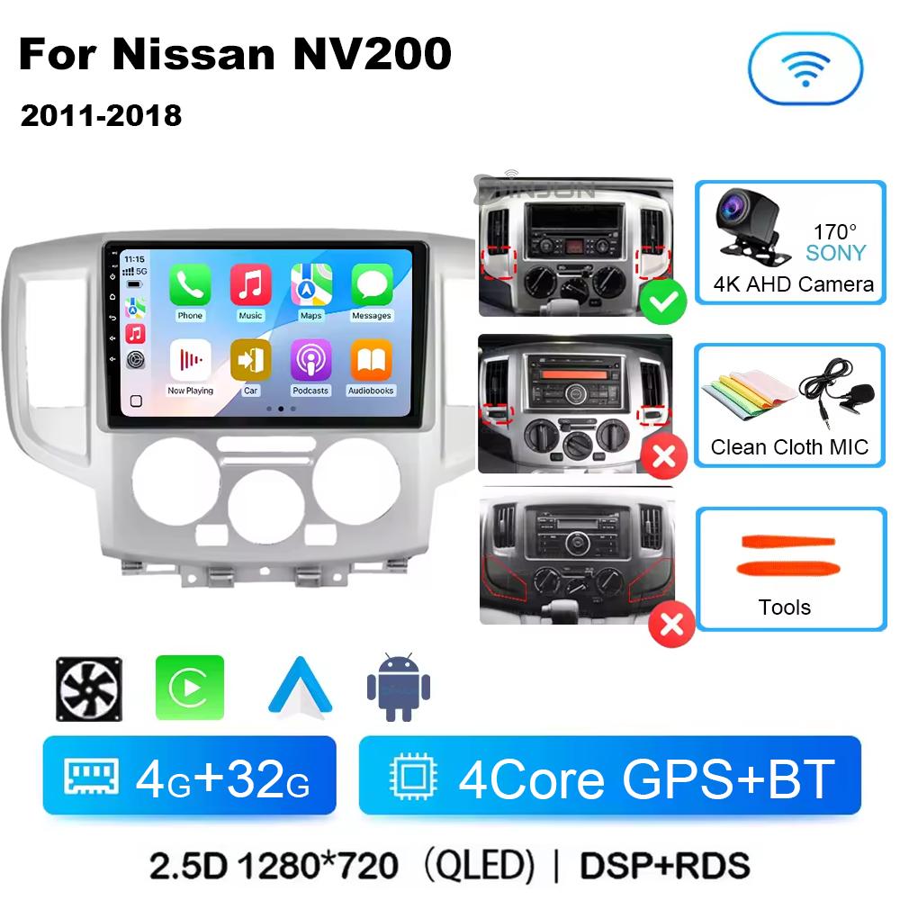 

Android 14 автомобильное радио для Nissan NV200 M20 2011 2012 2013 2014 Qualcomm Carplay Авто Мультимедийный Плеер GPS Навигация Стерео
