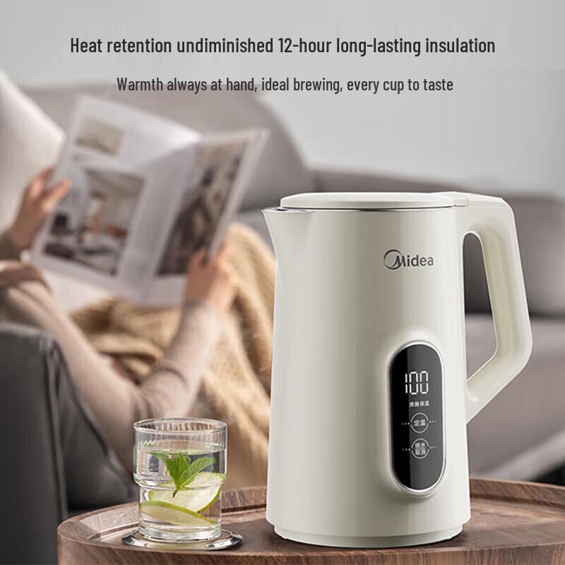 Midea 1.7L 316L Stainless Steel Electric Kettle with Digital Display CN plug (adapter included)