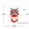 Lion Dance Brooch Premium Niche Red Festive Lion Dance New Year's Corsage Coat Accessories