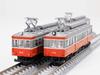 TOMYTEC Railway Collection Tetsuro Hakone Tozan Railway Moha 1 Moha 2 104 106 108 Diorama Supplies 336341 & + + 3-Car Set,