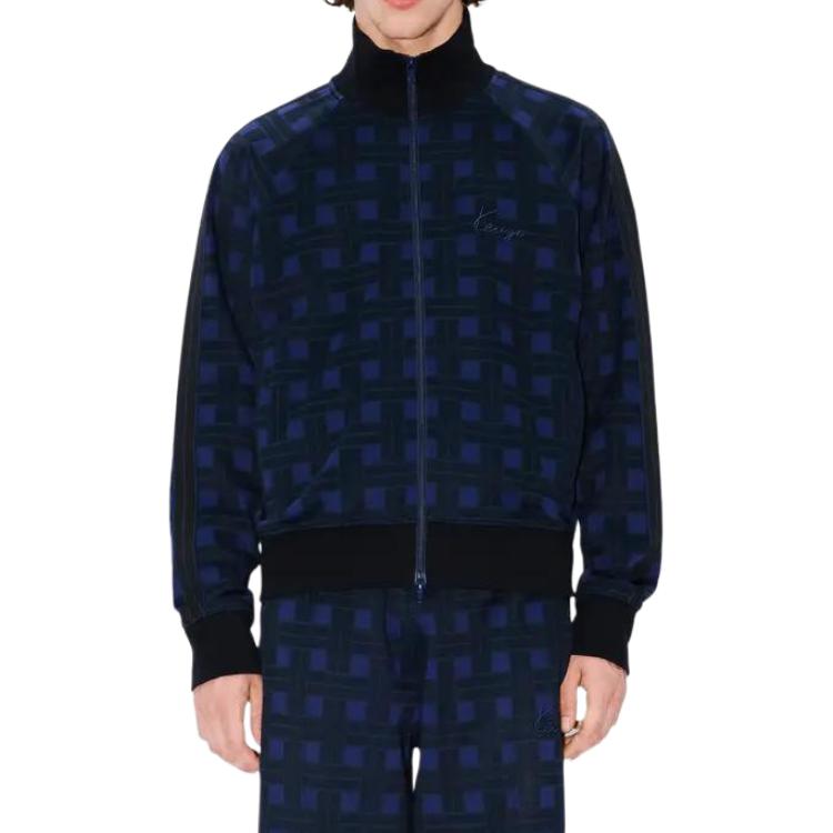 Kenzo Weave Jacquard Zip Track Jacket FF65SW5524IJ-79