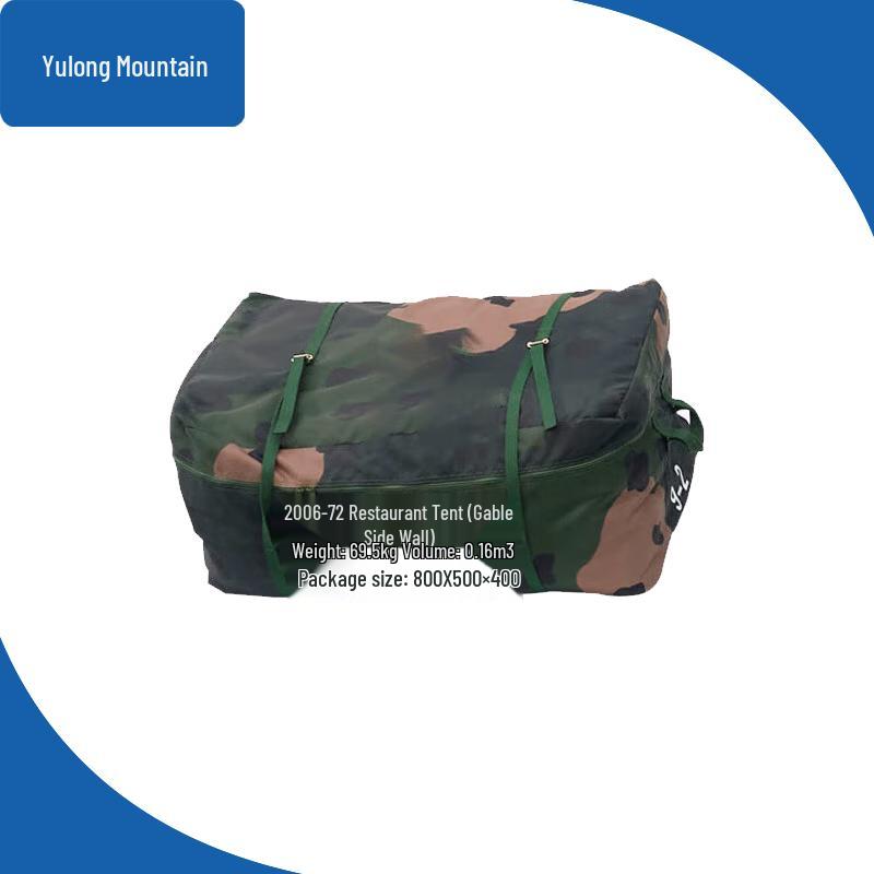 Yulongshan 2006-72 Multi-function Restaurant Tent