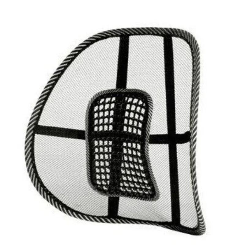 

Chair Back Cusion Mesh Lumbar Anti-fatigue Brace Elastic Cushion Massage Back Cushion Pad Support Daily Office Work Accessories