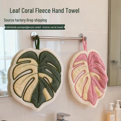 Hanging Plant Leaf Hand Towel - Cute, Thickened, Creative Design for Kitchen & Bathroom