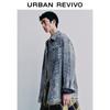 UR Men's Retro Jacquard Washed Denim Shirt